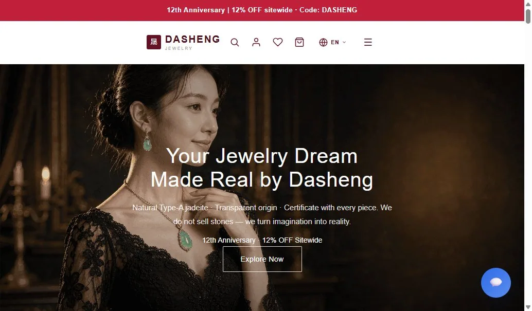 禾颐珠宝 DASHENG 海外独立站案例