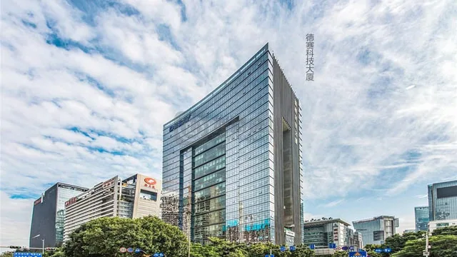 公司成立